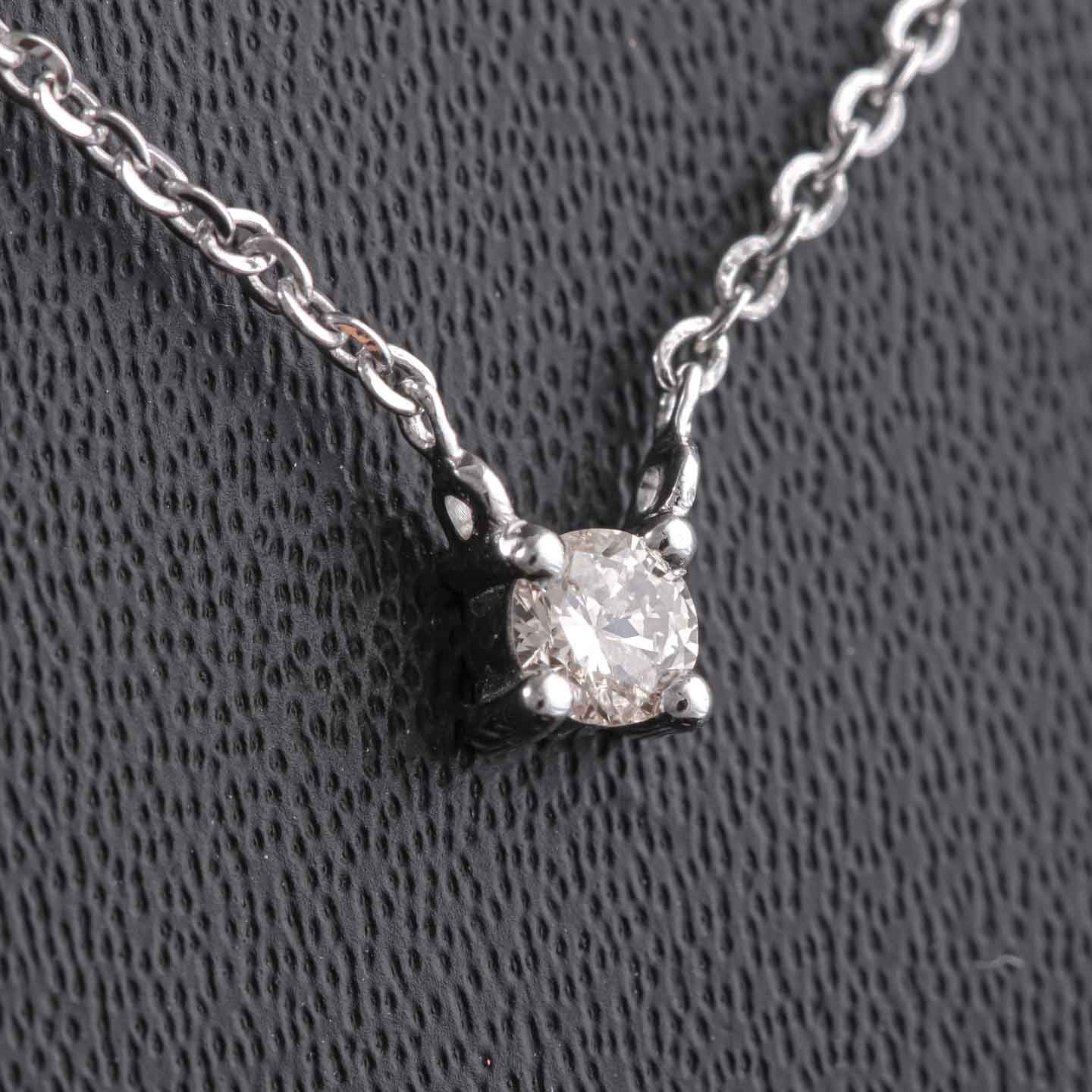Silver Solitaire Pendant Necklace